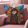 Cartoon Virgin Mary Art Cushion Cover Multi-Scene Pillow Cover for Home & Car - Reversible, Soft & Durable for Daily Use