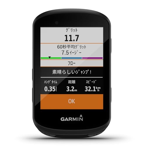 Garmin Edge 530 (device only), Black, Android/iOS compatible [Official Japanese product]