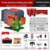 Anping Super Bright Infrared Green Laser Level: High Precision, Automatic Leveling with 8/12/16 Lines
