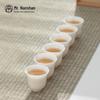 Nanshan Mr. White Porcelain Kung Fu Tea Set with Bell Gaiwan (9-piece)