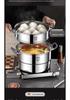 316 Stainless Steel Steamer Pot with Silicone Handle - Large Capacity Multi-layer Stew Basket