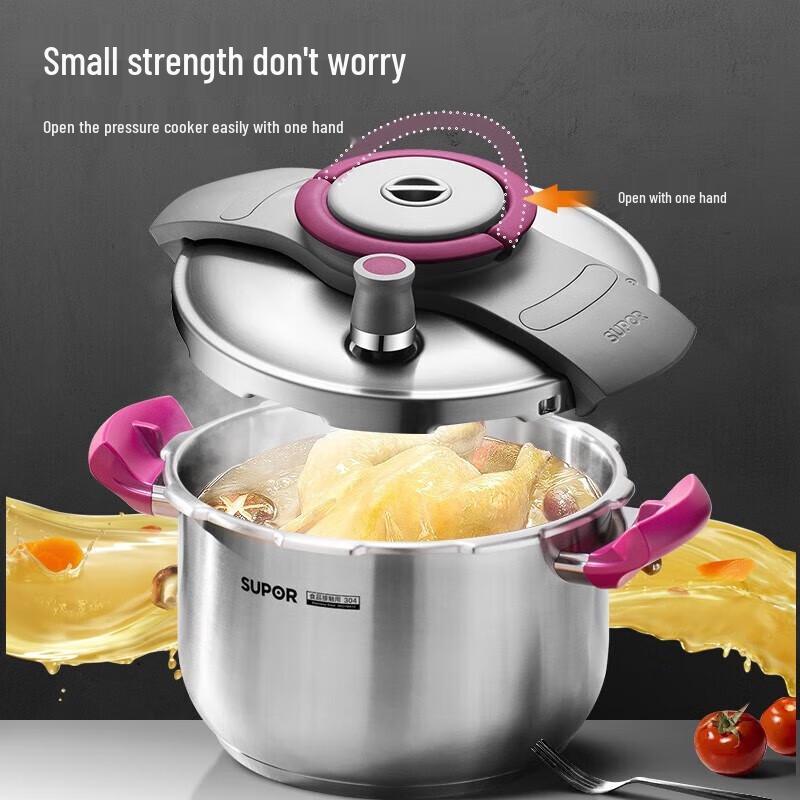 SUPOR 304 Stainless Steel 100Kpa Pressure Cooker