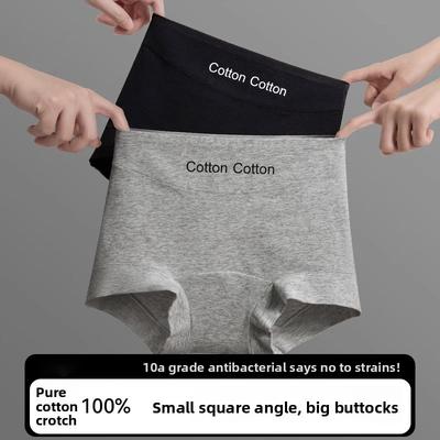 Female Spring and Autumn Cotton Breathable Long Crotch Antibacterial Mid Waist Flat Angle Briefs