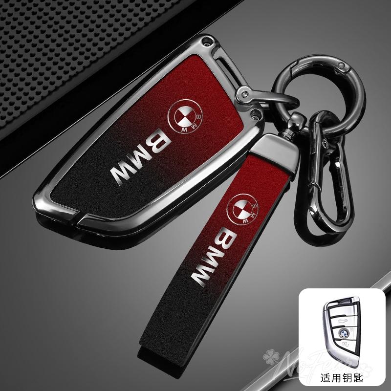 WKRA1 Car Remote Key Case Fob Cover Protector Shell For BMW F20 G20 G30 X1 X3X4 X5 G05 X6 X7 G11 F15 F16 G01 G02 Keychain Car stickers