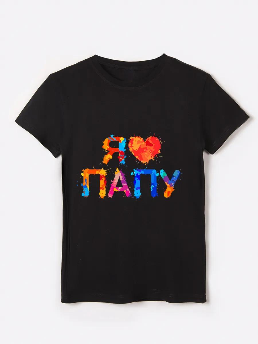 Beaver meme print T-shirt S
