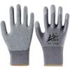 Gants de travail Niulangxing 568 en Latex Résistants aux Plis Antidérapants pour Hommes et Femmes - Protection du Travail Durable