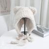 Die neue Katzenohren-Doppelschwanz-Plüsch-Strickmütze für Herbst und Winter ist niedlich, modisch, warm, ohrenschützend und gesichtsbetonend. Kleine Wollmütze
