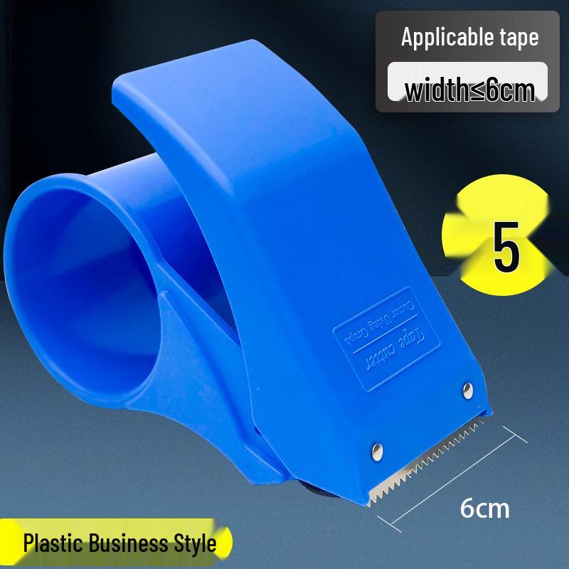 Thickened Plastic Carton Sealer: 5CM/6CM Wide Tape Cutter, Large Gold Tape Dispenser.