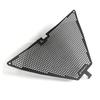 For Kawaskai ZX-6R ZX6R 2024-2026 Motorcycle Radiator Core Guards Grille Cover Protection Fit