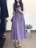 French Gentle Purple Sleeveless Spaghetti Strap Dress for Women, Summer Elegance Drawstring Waist-Cinching Slimming Camisole Long Dress