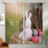 Set Of 2 Cute Cartoon Rabbit Colored Eggs Easter Print Curtain Bedroom Living Room Children Decorative Curtains Made Polyester Great Window Treatment