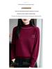 Autumn/Winter Rhinestone Semi-High Neck Knitted Sweater Top for Women