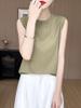 Minimalist Women's High Neck Fine Knit Thin Vest Pullover Camisole for Spring/Summer