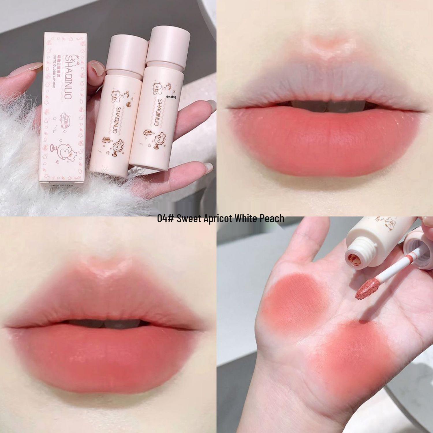Shaqi Nuo Mengqu Cloud Mist Matte Velvet Long-Lasting Lipstick