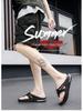 Men's Large-Size Fashion Flip-Flops: New Summer Thong Sandals with Thick Soles, Trendy Casual Slippers