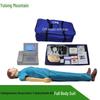 Yulongshan CPR Training Manikin System 620 Full Body