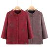 Spring Long-Sleeve Women's Shirt: Lightweight Jacket for Middle-Aged and Elderly Women, Ideal for Spring and Summer, Perfect for Grandmas Aged 70-80.