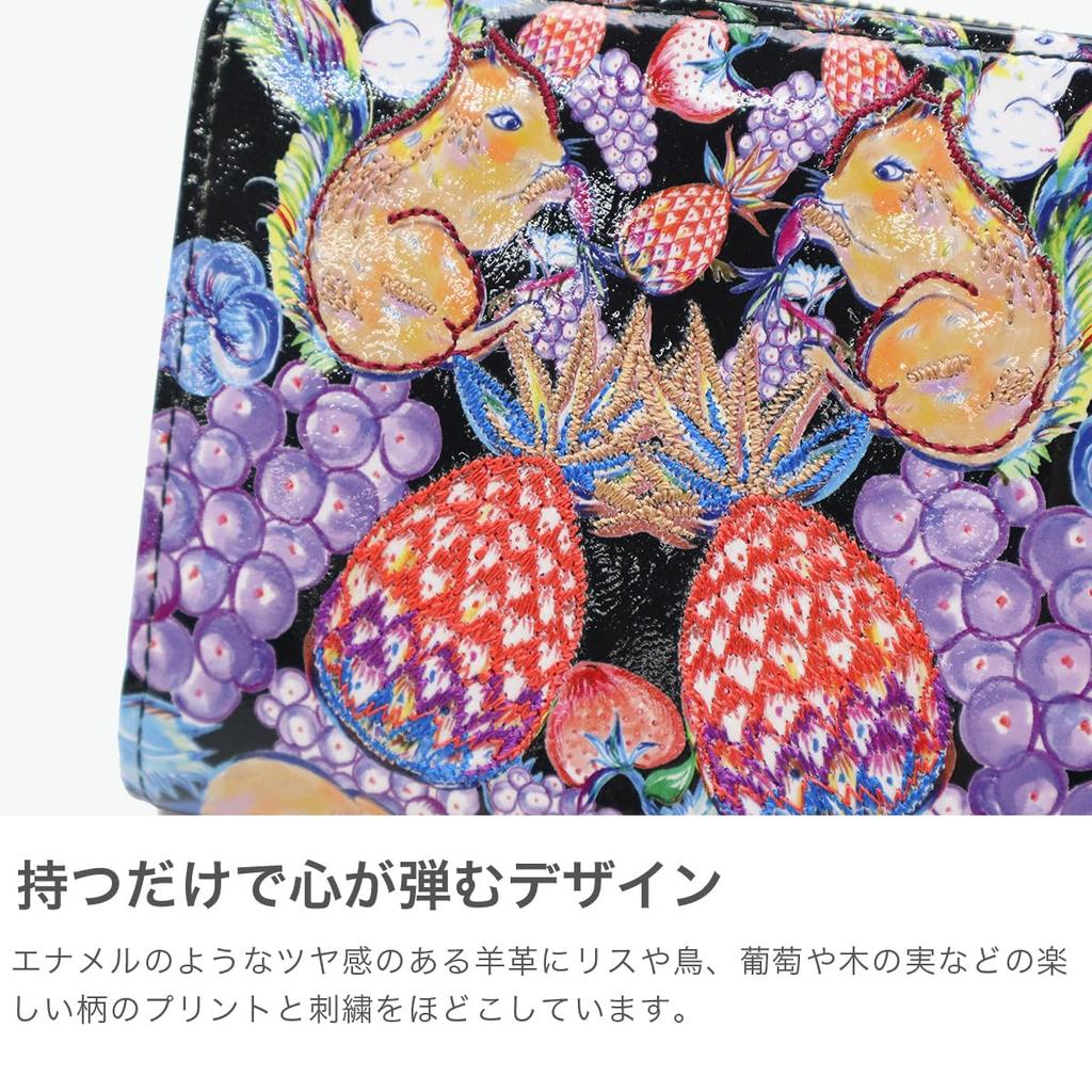 Tsumori Chisato TC Tier-Bifold-Geldbörse Kleine Geldbörse