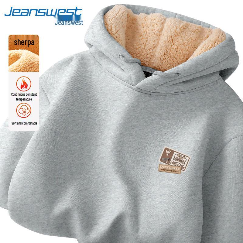 Jeanswest Men's Chinese Style Plush Lined Hoodie