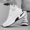 Mesh Elevator Shoes Men Lifting Board Shoes Flat Sneakers Summer Thick Sole Hidden Height Enhancing Increase Sports Casual Shoes