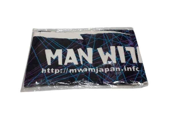 MAN WITH A MISSION muffler towel (purple cyber)