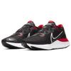 Renew Run 'University Red' CK6357-005