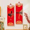 Good Fortune 'Fu' Character Scroll Wall Art