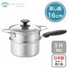 Maruyama Latte Two-Tier Steamer, 16cm, 1.8L, with Glass Lid, LA-16M, IH and Gas Stove Compatible, Steamer, Single Handle, Stainless Steel, Made In