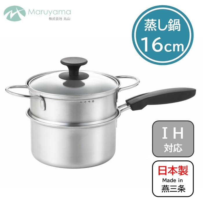 Maruyama Latte Two-Tier Steamer, 16cm, 1.8L, with Glass Lid, LA-16M, IH and Gas Stove Compatible, Steamer, Single Handle, Stainless Steel, Made In