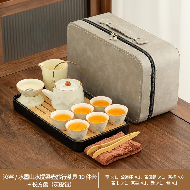 National style light luxury souvenir gift high-end brewing teapot teacup gift box for elders Chinese Ru kiln ink tea set