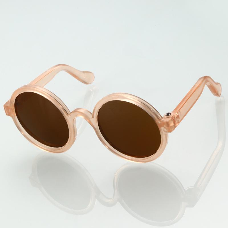 Trendy Cat Sunglasses - UV Protection Cool Metal Accessories for Pets
