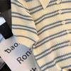 Ice silk short-sleeved t-shirt women's new summer thin design niche striped Polo neck knitted sweater top