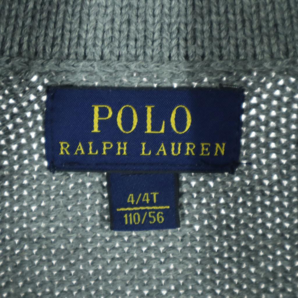 Ralph Lauren Big Pony Long Sleeve Shawl Collar Cardigan 110 Gray Kid's Used