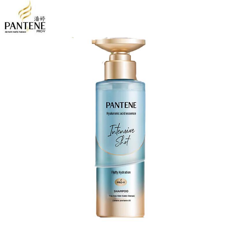 Pantene Purifying Shampoo & Travel Set