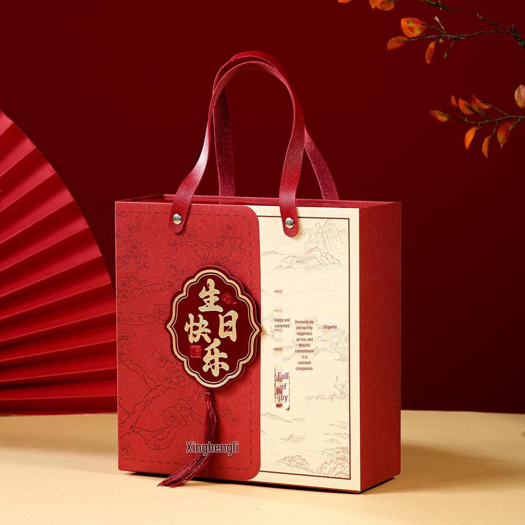 Large Engagement & Wedding Candy Box - Bridesmaid Favors & Return Gifts