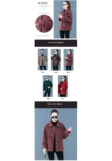 Stylish Imitation Lamb Wool Coat for Women Aged 50-60, Warm Particle Velvet Top for Middle-Aged and Elderly