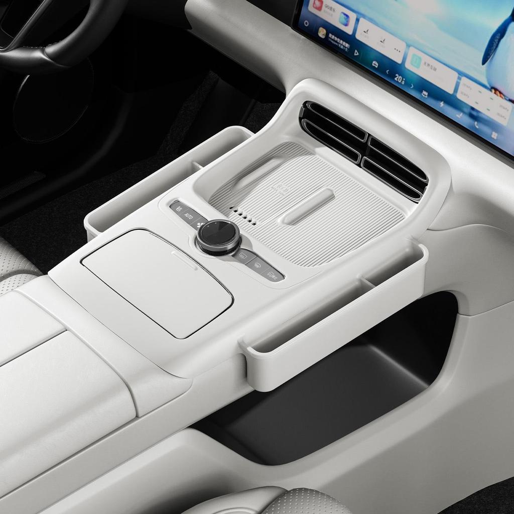 Geely Galaxy M9 Lower Console Silicone Storage Box for Glasses and Accessories