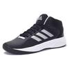 adidas Cloudfoam Thick Sole Synthetic Leather