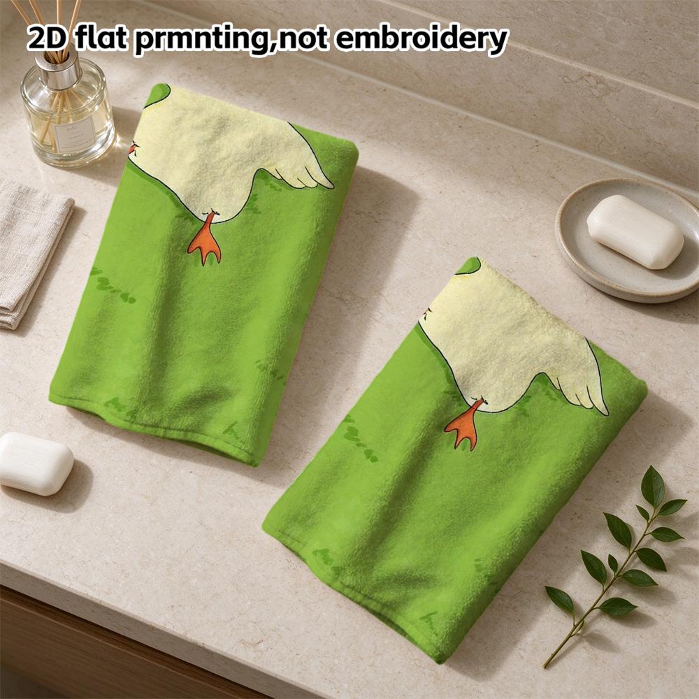 Happy Duck on Grass Print Bath Towel, Quick Dry Absorbent Soft Towel