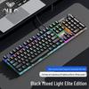AULA F2088 Mechanical Wired Keyboard