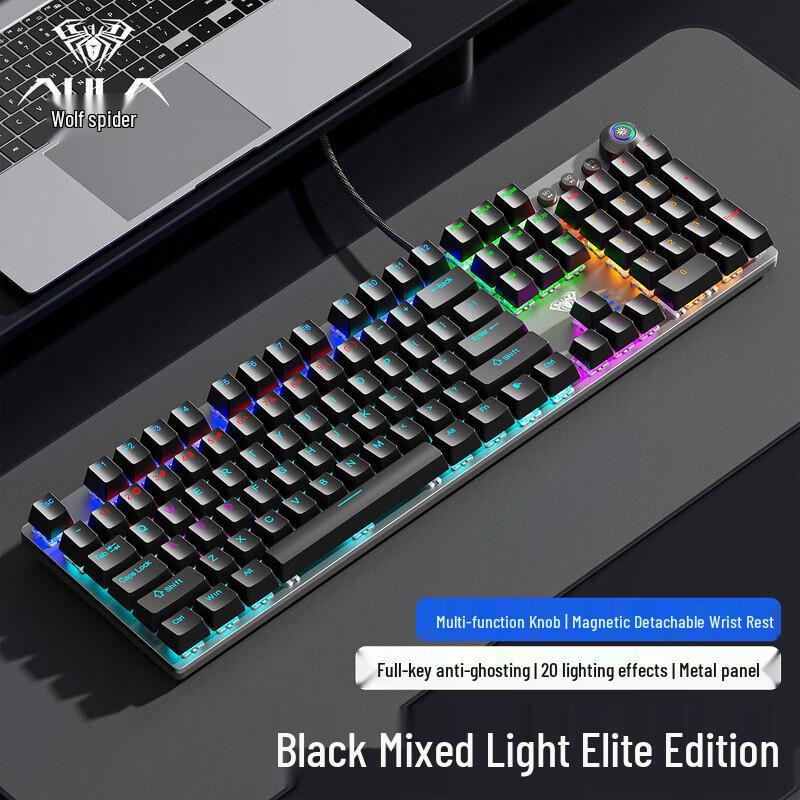 AULA F2088 Mechanical Wired Keyboard