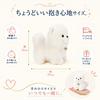 Hyack Pomeranian Plush Toy Dog, Cute Dog Plush, Huggable Animal Pillow, Fluffy, White [Parallel Import]