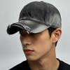 Four Seasons Gradual Change Color Hole Solid Color Rivet Baseball Cap Men And Women Shading Personality Retro Street Cap