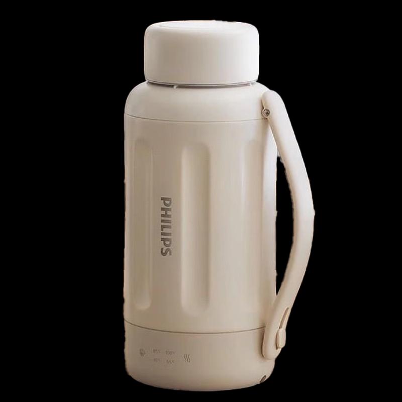 Portable Electric Kettle & Water Cup