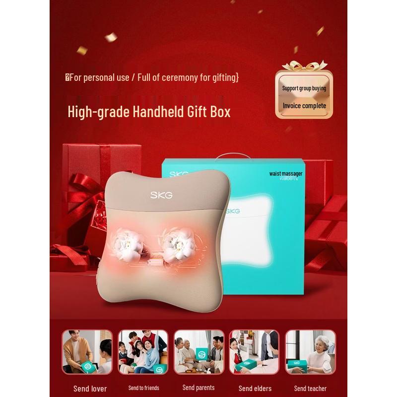 SKG V5 Multi-Part Low-Frequency Pulse Heating Massager CN plug (adapter included)