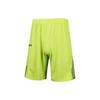 Shorts Men's Light Green 22500202-394
