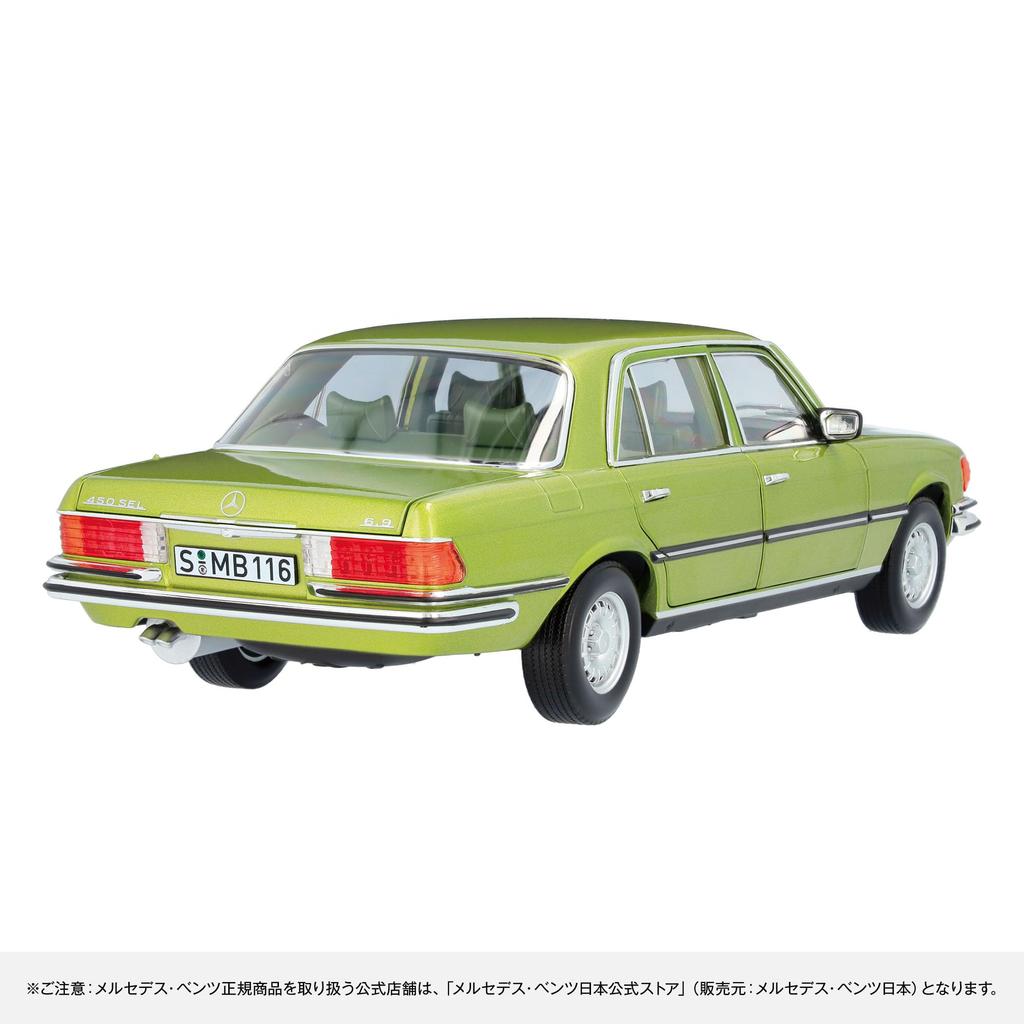 [Mercedes-Benz Collection] Original 450 SEL W 116 (1976–1980) Maßstab 1/18 Zitronengrün
