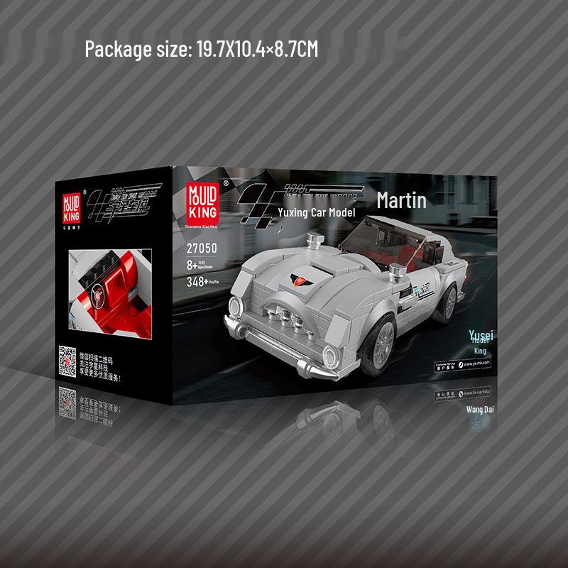 Yuxing Model King 27050 Martin Boy Educational Sports Car Building Blocks - Toy Car & Birthday Gift