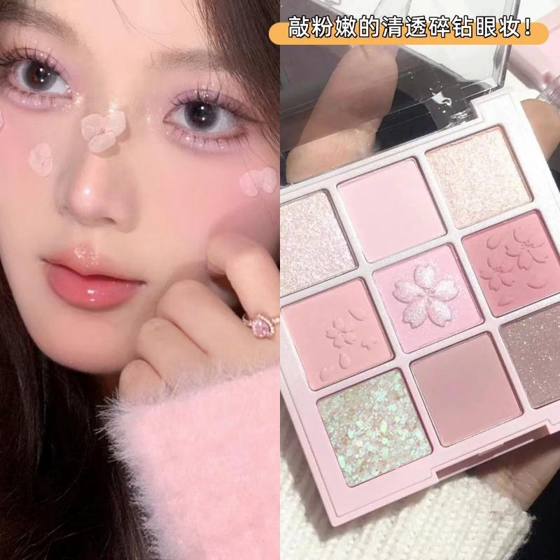 K Apeine 9 Color Eyeshadow Palette Pearlescent Shimmer Matte Shades