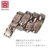 Wrapped Width x Total Length Made in Japan [SakuraZen] Belt, Nishikihebi, Diamond, Python, Leather, Buckle, 3.5cm 115cm, Adjustable, Snakeskin,